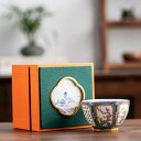 Sinessy 楽天市場店 新生活用品 琺瑯彩 湯呑み 湯飲み 1客セット 茶碗 おしゃれ茶具 茶器食器 業務用 飲食店