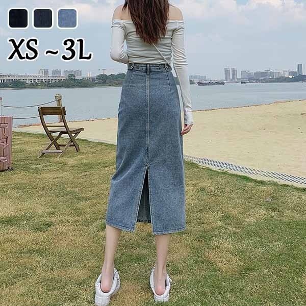スリット入り レデイース スカート ボトムス デニムスカート タイトスカート 夏 ロングスカート 小さいサイズ 大きいサイズ ロング丈 ブラック ブルー グレー カジュアル 可愛い セクシー おしゃれ Sinessy 楽天市場店 新生活用品