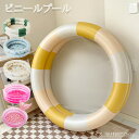 Sinessy 楽天市場店 新生活用品 プール 子供 家庭用 季節玩具 ビニールプール エアプール 折りたたみ ベビ 猛暑対策 熱中症予防 キッズプール 耐久性...