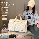 Sinessy 楽天市場店 新生活用品 バッグ トートバッグ 撥水 スポーツ たっぷり収納 シューズ収納 旅行 トラベル フィットネス 大容量 プール バッグ 海水浴 大容量 水泳 乾湿分離 防水