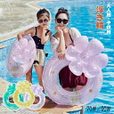 浮き輪 子供用 大人用 70# 90# 大きいサイズ ベービー 赤ちゃん 軽量 ベビー浮き輪 女の子 男の子 浮輪 大人 子供 キッズ 幼児 浮き具 安定感 夏...