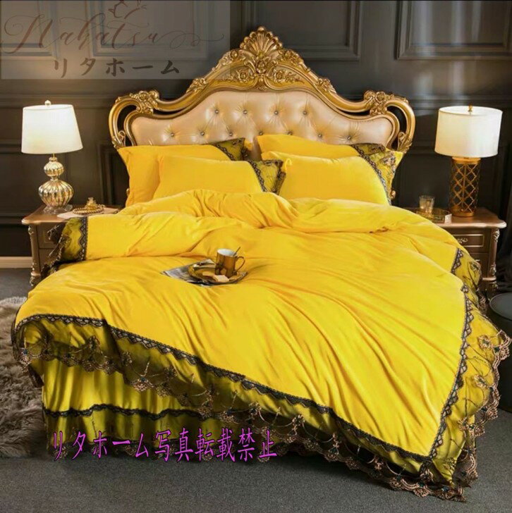 Bedding - 高級ワイドダブル ベッド用品4点セット 寝具 ボックスシーツ　枕カバー掛け布団カバー ベッドカバー