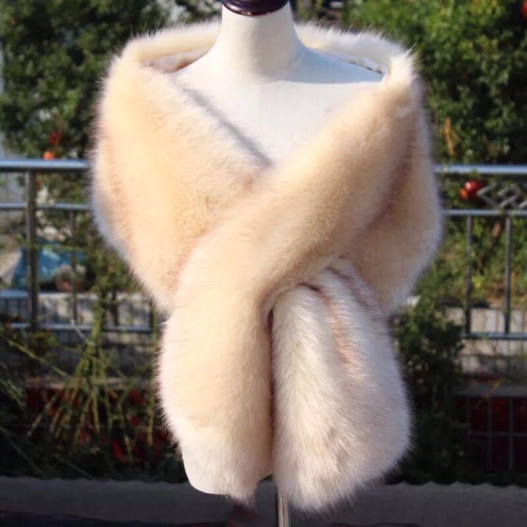 毛皮風ミンクケープ ファーショール ファーストール ポンチョ ボレロ ストール