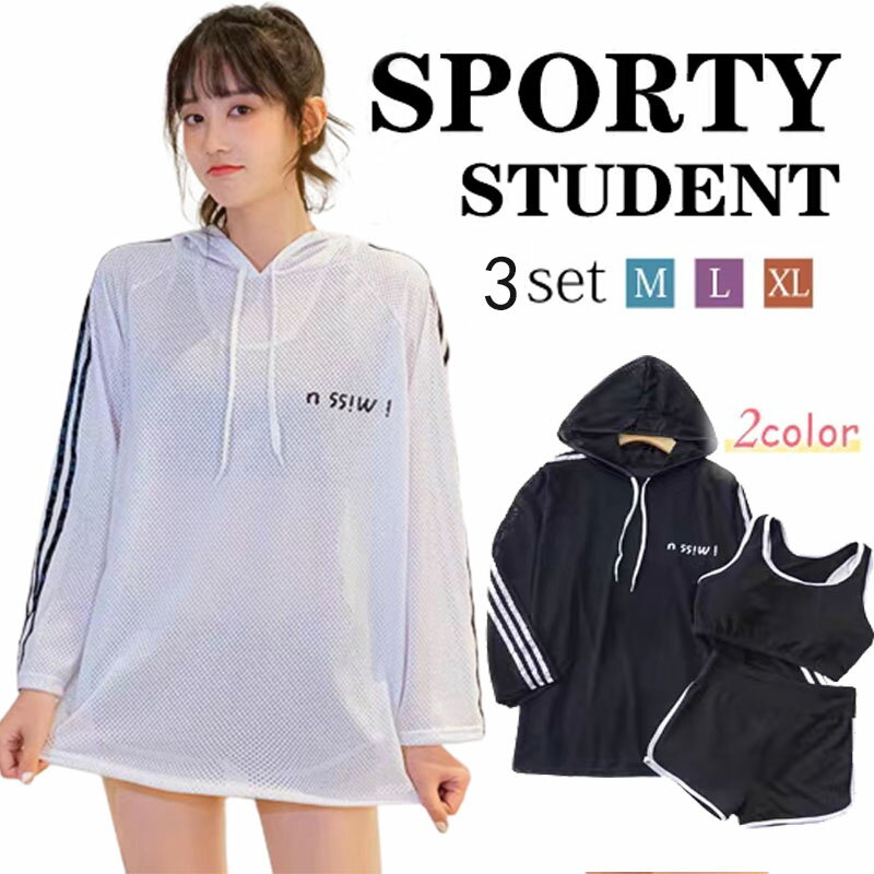 商品詳細商品内容: 水着季節：春、夏、秋、冬カラー：ブラック/ホワイト実寸(cm)約 サイズ/身長/体重/バスト/ウエスト/ヒップM/152-160/40-48/70A 75B 80A/60-70/84-88L/157-165/48-52/...