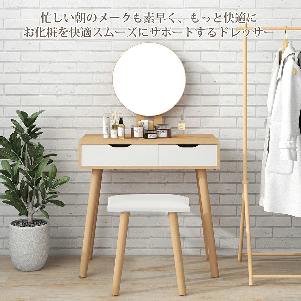 �ɥ�å��� ������ �ɥ�å����ơ��֥� �ᥤ���� ������ �����Ф� ������ ��Ǽ ���� ���������� PU�ػ� ������ ���Ф� ��Ǽ �ϥ�������