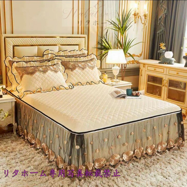 高級ワイドダブル ベッド用品4点セット 寝具 ボックスシーツ 枕カバー掛け布団カバー ベッドカバー