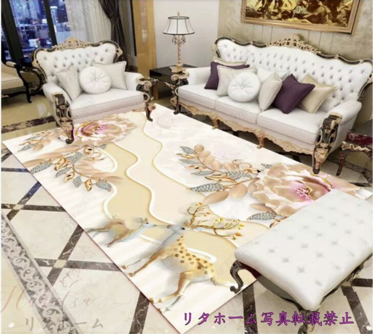 樂天商城 - カーペット 滑り止め付 ラグマット リビングマット玄関用ラグ 160x230cm