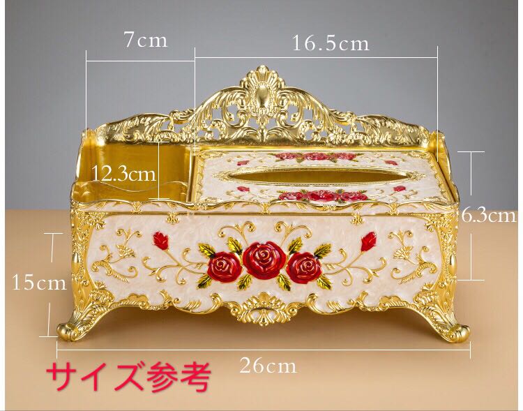 高級感のある .ティッシュケース 花柄 [2]