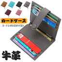 Sinessy 楽天市場店 新生活用品 ミニ財布 メンズ カードケース 二つ折り財布 レディース 本革 財布 薄型 スリム ミニ ウォレット お札を折らない 小...