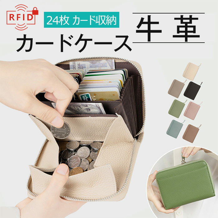 �����ɥ����� ��ǥ����� ���������� ���� ���쥸�åȥ����ɥ����� �����ߥ��ɻ� ������ ������ 24������ �������� ���쥸�å� �Ұ��� ̾�� �����ɼ�Ǽ ...