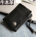 Sinessy 楽天市場店 新生活用品 二つ折り財布 本革 牛革メンズ財布小さい財布 ミニ財布 薄い 薄型財布 メンズ 二つ折り 紳士用財布 ウォレット プレゼ...