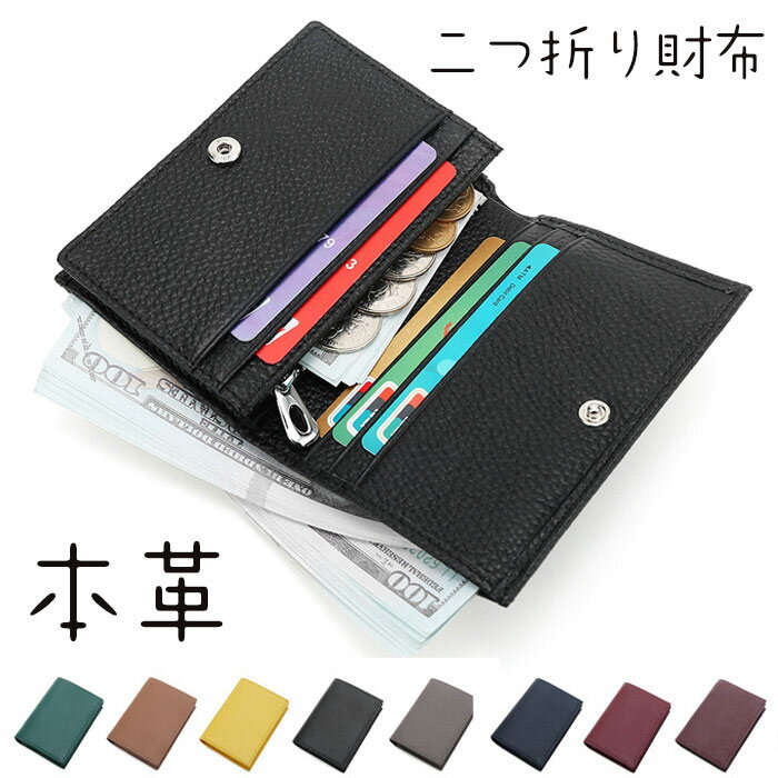 楽天市場】sinleathers ミドルウォレットの通販