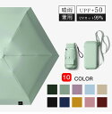 Sinessy 楽天市場店 新生活用品 折りたたみ傘 日傘 折り畳み傘 完全遮光 晴雨兼用 レディース 軽量 UVカット 6本骨 6段 ミニ傘 折りたたみ傘 収...