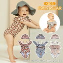 Sinessy 楽天市場店 新生活用品 キッズ 子供 水着 女の子 花柄 肩フリル 水着 ベビー 赤ちゃん 女子 女児用 80 90 100 110 120 130 小学校 幼稚園 保育園 ジュニア UV対策 日焼け防止 紫外線対策 プール ビーチ 海水浴 練習用 水遊び スイムウェア