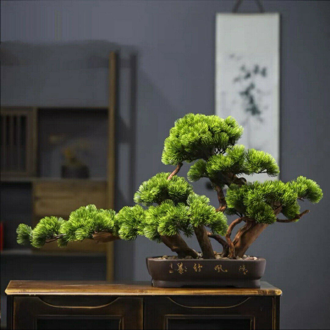 インテリアグリーン 高級模造迎客松盆栽 置物 禅意迎客松盆栽装飾品 人工観葉植物
