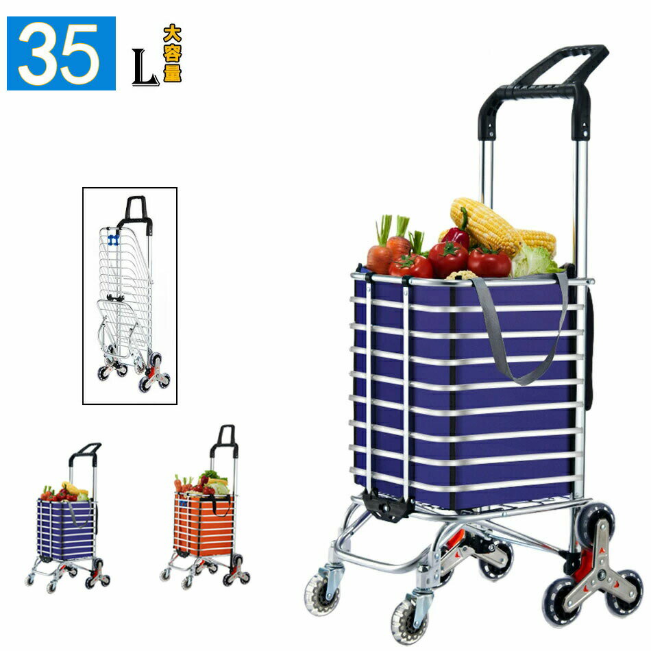 ����åԥ󥰥����� 8�� �ޤꤿ���߼�����꡼������ ��������㤤ʪ������ ����̵������߹���� ���� 35L������ �����ѻ��� ������� �Ȥ�Ω��������å���...