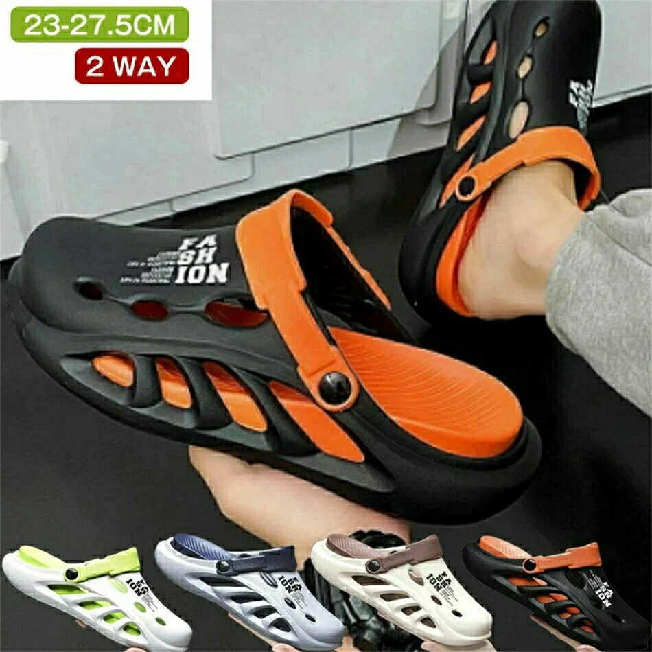 サボサンダル クロックス風 2レディース スリッパ サンダル 男女兼用 クロックバンド 靴 アウトドア シューズ 軽量 快適 おしゃれ 夏 インソール取り外し可能 4colorsの商品画像