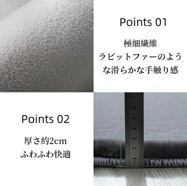 ラグ ラグマット カーペット ラビットファー 円型 ふんわり 滑らか 厚手 暖かい ウレタンラグ フェイクファー 高級感 くすみ色 ふわふわ 秋 冬 床暖房対応 ホットカーペット 長方形 かわいい おしゃれ オールシーズン もこもこ 柔らかい直径約150cm