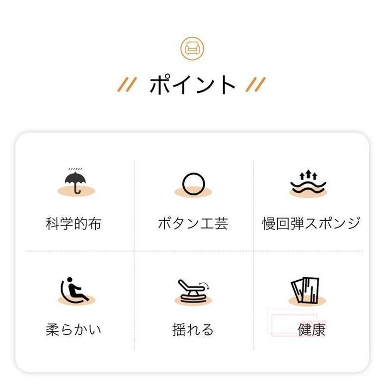 ���å��󥰥����� ���å��������� �ϥ��Хå������� ����������� �ؤ⤿�� ���å���� ��ͳݤ� ���֥륽�ե��� ���å��� ������ ��������