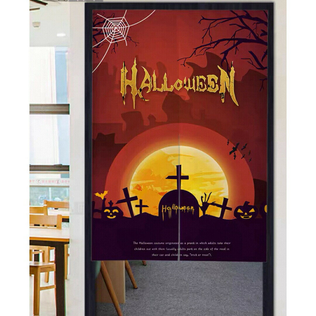 ハロウィン 飾り 家飾り 装飾ドア 玄関飾り 吊り下げ式 壁装飾 店舗 のれん