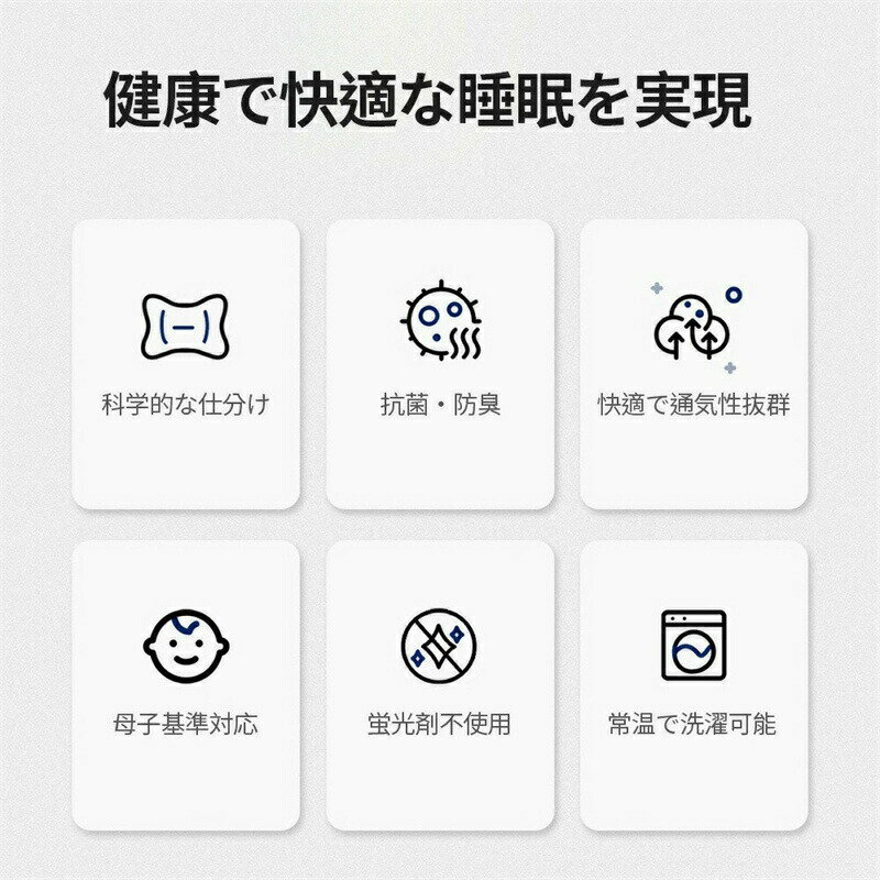 2025最新バージョンアップ 枕 低反発 首枕 ストレッチ枕 温め 首ポカポカ エアバッグ枕 まくら 頸椎安定 いびき防止低反発 枕 肩こり 眠りの 高さ調節
