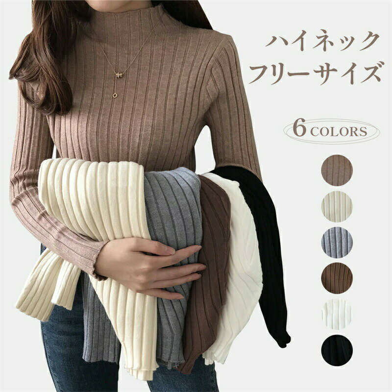 Sinessy ŷԾŹ㤨֥ϥͥå ˥å  ǥ ץ꡼ ȥåץ ˥åȥȥåץ ѥե꡼ Ĺµ µ󥷥㥹 ܥ塼ॹ꡼ եߥ˥ ܥ塼˥å  ϥ ߥ ˥åȥ ϥ˥å ȥͥå 硼 ȩ   ФפβǤʤ5,096ߤˤʤޤ