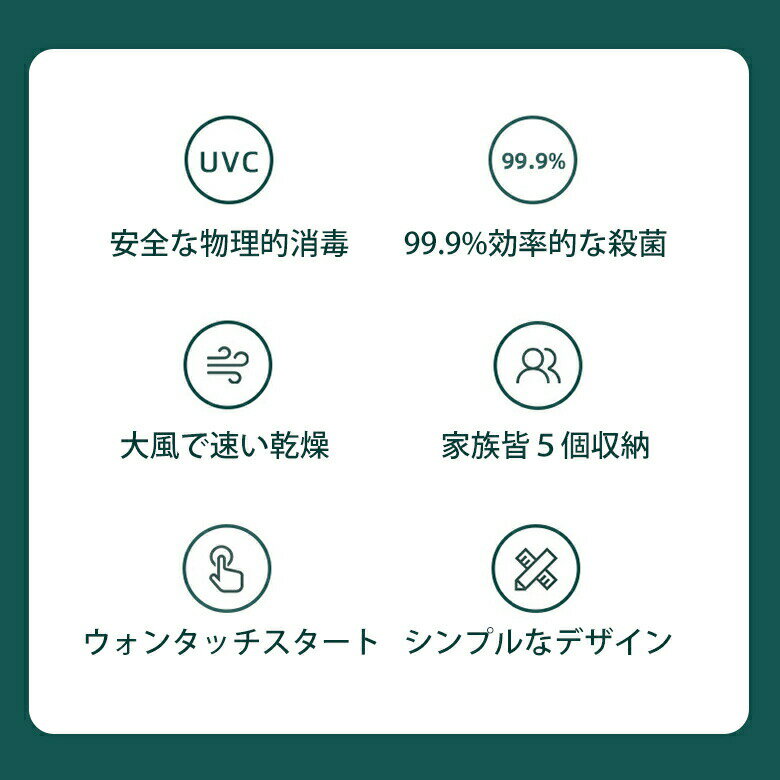 ���֥饷 ���ݴ凉����� �ɳݤ� ������ ��Ǽ USB ���� ����Ū UVC�饤�� ���ż� �糰��c�� ������