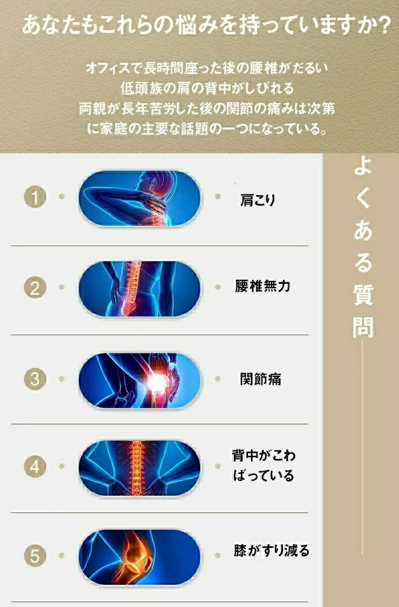 全身マッサージパッド電気マッサージ器多機能折り畳み式9種類のモード加熱リモコン...
