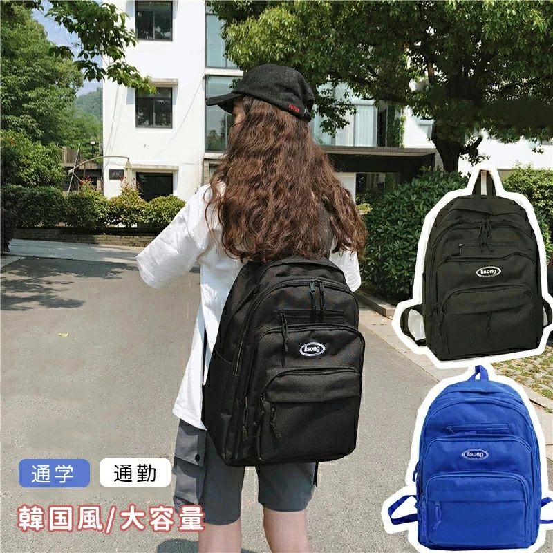 バックパックポケット収納 ブラック 大容量 通勤 通学 中学生 高校生 女子 かわい...