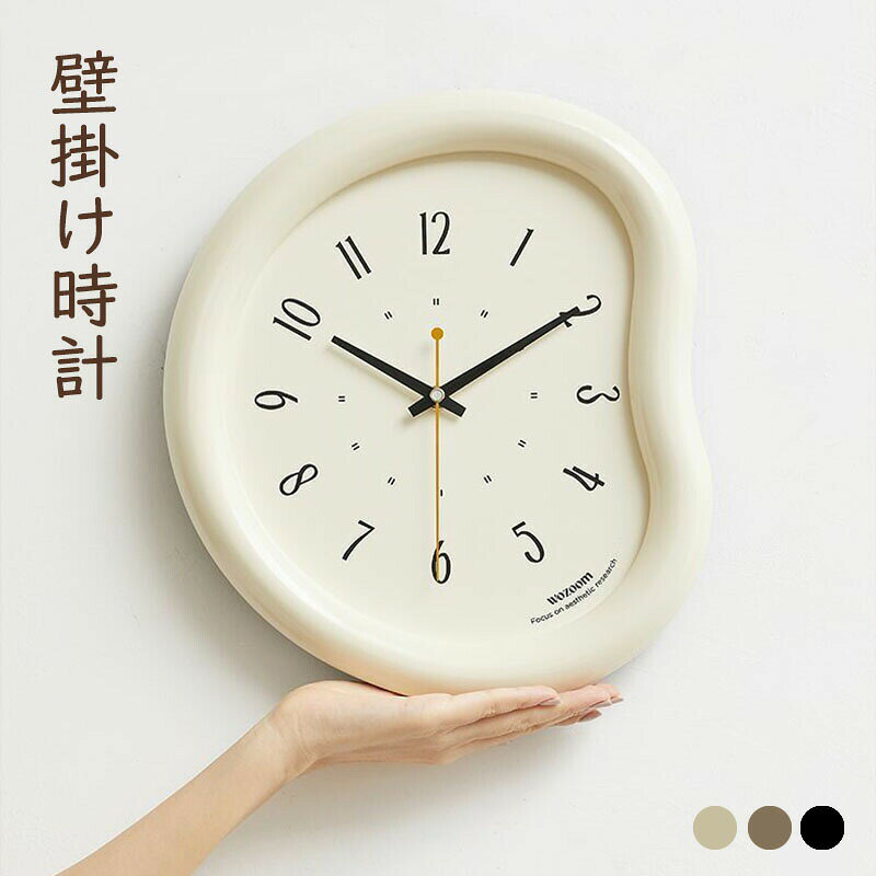 かけ時計カチカチの音がしなくて、 音がほとんど聞こえません。静音タイプを採用し、良好な睡眠と仕事環境を創造します。商品ページに記載のサイズと商品タグに記載のサイズは、採寸方法の違い（ヌード寸法、製品寸法）により表記が異なる場合がございますので、予めご了承下さい。◎製造時期によりデザインや仕様に若干の変更がある場合がございます。予めご了承ください。◎入荷時期により製品のデザインや仕様などが予告なく変更される場合がございますので、予めご了承ください。※製品は検品済みですが、輸入品の為、多少の擦り傷や汚れ等がある場合がございます。使用に問題はございません。傷や汚れによる返品交換は承っておりません。かけ時計カチカチの音がしなくて、 音がほとんど聞こえません。静音タイプを採用し、良好な睡眠と仕事環境を創造します。商品ページに記載のサイズと商品タグに記載のサイズは、採寸方法の違い（ヌード寸法、製品寸法）により表記が異なる場合がございますので、予めご了承下さい。◎製造時期によりデザインや仕様に若干の変更がある場合がございます。予めご了承ください。◎入荷時期により製品のデザインや仕様などが予告なく変更される場合がございますので、予めご了承ください。※製品は検品済みですが、輸入品の為、多少の擦り傷や汚れ等がある場合がございます。使用に問題はございません。傷や汚れによる返品交換は承っておりません。
