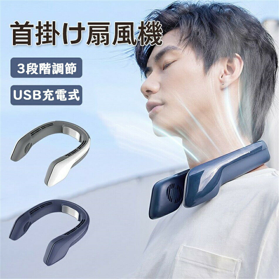 ��ݤ������� ��ѥץ졼�� �ͥå������顼 ��ݤ������顼�ե��� �Ų� 3�ʳ� USB���� �����ʤ� �ͥå������顼 ���������� �䴶 ���� ������� Ǯ�����...