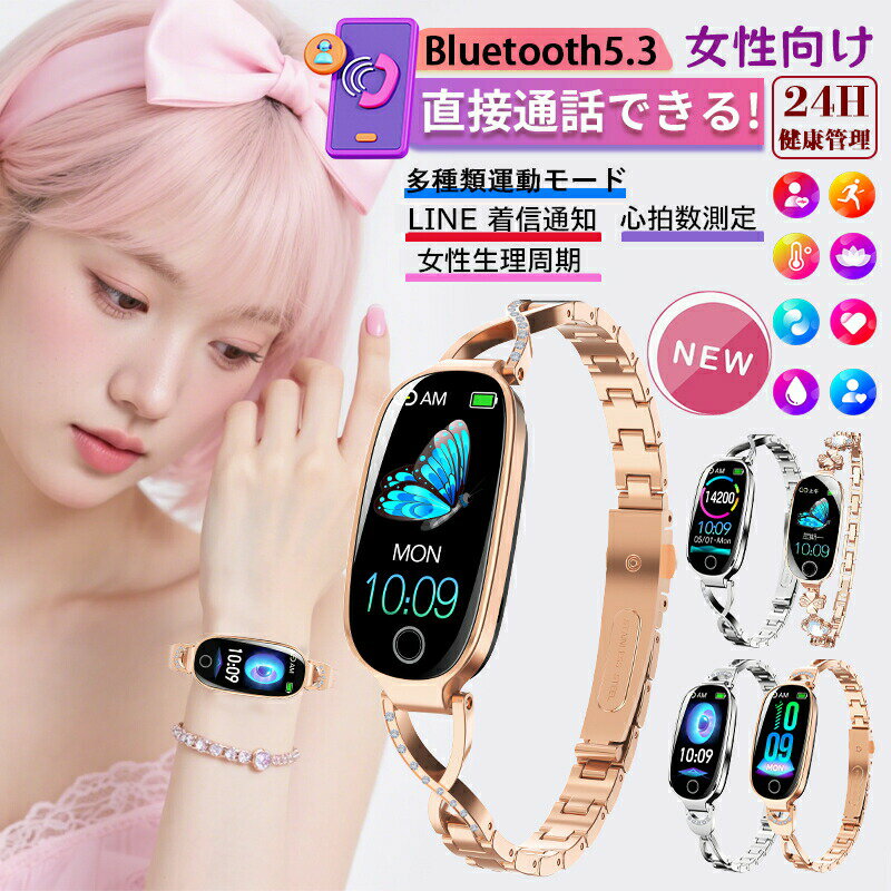 本商品は、電波法令で定められている技術基準に適合していることを証明する技適マークが貼付されていない無線機器であり、日本国内で使用する場合は、電波法違反になるおそれがございます。ご使用の際には、十分ご注意いただきますようお願いいたします。詳し...