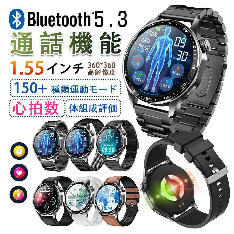 �����٤��ؤ��٥��&��Ǽ��������ŵ��2025�ǿ��� ���ޡ��ȥ����å� ���������󥵡� ���õ�ǽ iPhone Android�б� 24���ַ򹯴��� ��ǥ����� ��� �忮���� Bluetooth ���� smartwatch ����� ���ܸ���� �ݷ�