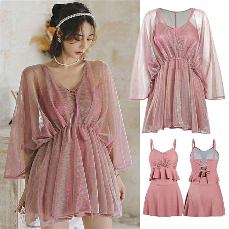 水着 大きいサイズ 3点セット 体型カバー 長袖ラッシュガード レディース タンキニ 水着 おしゃれ セクシー パッド付き バスト 盛れる ショートパンツ 露出控えめ スイムウエア ビーチウェア Sinessy 楽天市場店 新生活用品