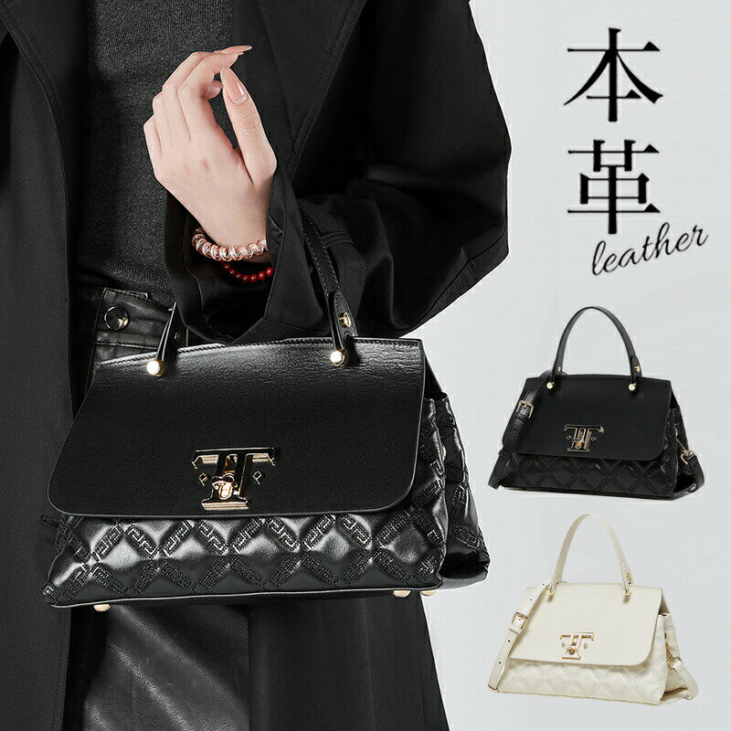 ショルダーバッグ レディース 斜めがけ 大人 本革 上品 レザー 2025新作 レザーバッグ 女性 横長バッグ バッグ 斜めがけ 実用 通勤バッグ 通勤通学 肩掛け 春夏秋 春バッグ カジュアル 旅行 母の日 プレゼント