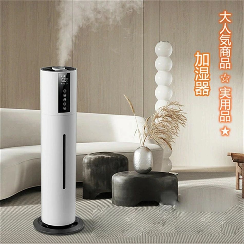 ����̵�� �����Ѳü��� ����̸��Ĵ�� �緿 7.5L������ Ķ���Ȳü��� ��⥳���б� UV���� �����åɥ��� ���ȥޥ��� ��ʲ���ɻ� ����/��ʴ���к� ����̵...