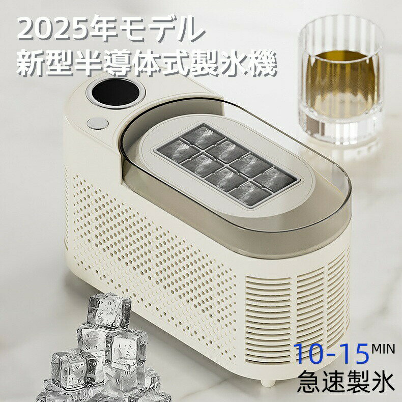 �ݡ����֥���ɹ�� ���� ��ɹ�� ��ư��ɹ�� ��ɹ������ ��微�� ��®10ʬ �Ų��߷� �ڥ��������® �ֺ�/������/�����ȥɥ��б� ����15kg