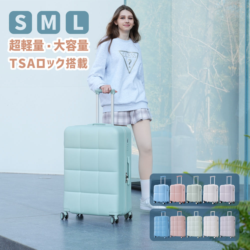 商品紹介品名 スーツケース素材 ABS樹脂 キズや汚れに強い素材ですサイズ Sサイズスーツケース 外寸 :約57×37.5×22.5cm 内寸 :約48x33.5x21cm 重量 :約3.2kg 容量 : 約33.8Lカラー ホワイト、グレー、ピンク、ブラック備考 ※外/内寸:縦×横×奥行き 外寸:キャスター等を含む。 表示サイズはキャスターと取っ手を入れた外寸です。 出荷の時期により若干の色やサイズに誤差が出る場合がございます。 こちらの商品は、縫い目に糸が出ている場合がございます。 縫い返し部分であれば、ほつれではございません。こちらは初期不良の対象外となります。予めご了承ください。商品紹介品名 スーツケース素材 ABS樹脂 キズや汚れに強い素材ですサイズ Sサイズスーツケース 外寸 :約57×37.5×22.5cm 内寸 :約48x33.5x21cm 重量 :約3.2kg 容量 : 約33.8Lカラー ホワイト、グレー、ピンク、ブラック備考 ※外/内寸:縦×横×奥行き 外寸:キャスター等を含む。 表示サイズはキャスターと取っ手を入れた外寸です。 出荷の時期により若干の色やサイズに誤差が出る場合がございます。 こちらの商品は、縫い目に糸が出ている場合がございます。 縫い返し部分であれば、ほつれではございません。こちらは初期不良の対象外となります。予めご了承ください。