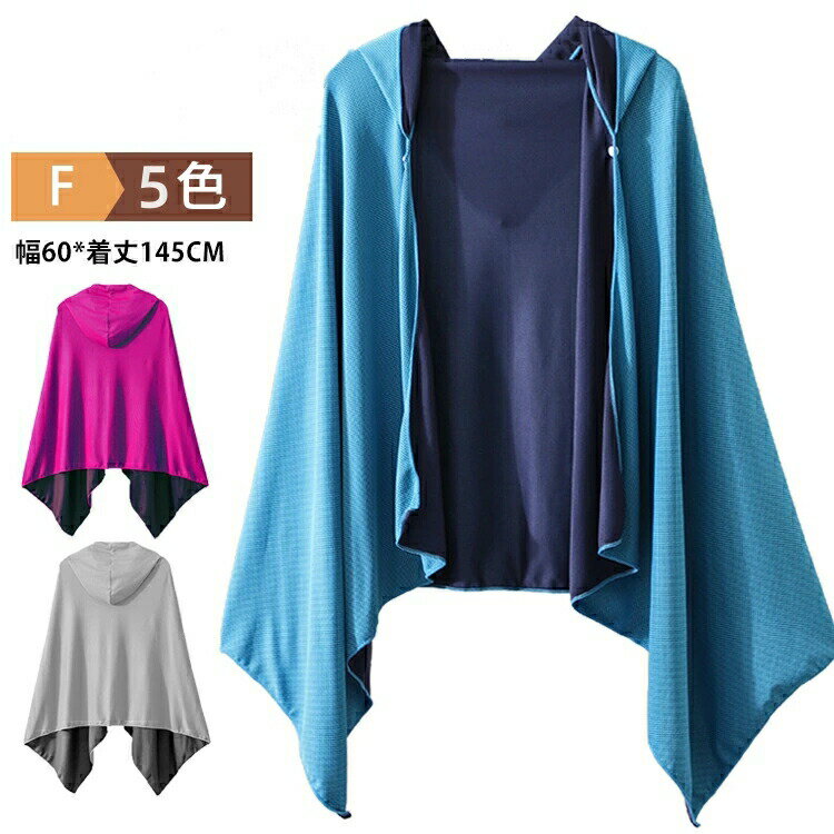 �䴶 �ݥ���� �䴶�����ƥ� Ǯ����к� �뤵�к� �뤵�к����å� �糰���к� UV���å� �Ҥ��꥿���� ������ ������ �ա����դ� ®���ۿ� �����ǥ˥� ...