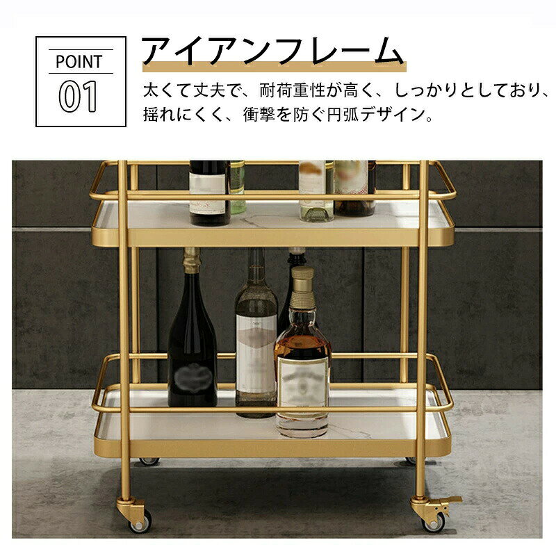 サービスワゴン、キッチンカート ユニバーサルホイール付き で360°回転可能、鉄素材 、エコボードカウンタートップ、3 段ダイニング カート キッチンワゴン アイランド サービスワゴン バーワインカート カート トロリー キッチンホテル 配膳車 levstmak-10023511 Sinessy 楽天市場店 サンプル画像3