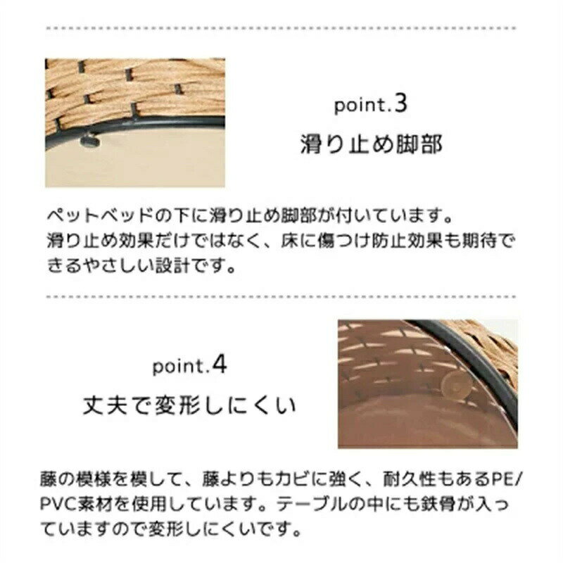 �����ơ��֥� ǭ ������ �ڥåȥ٥å� �饿�󥫥ե��ơ��֥�٥å� ����� Ʃ��ŷ�� ����åȥϥ��� �ڥåȥ��ե� ���襤�� �������