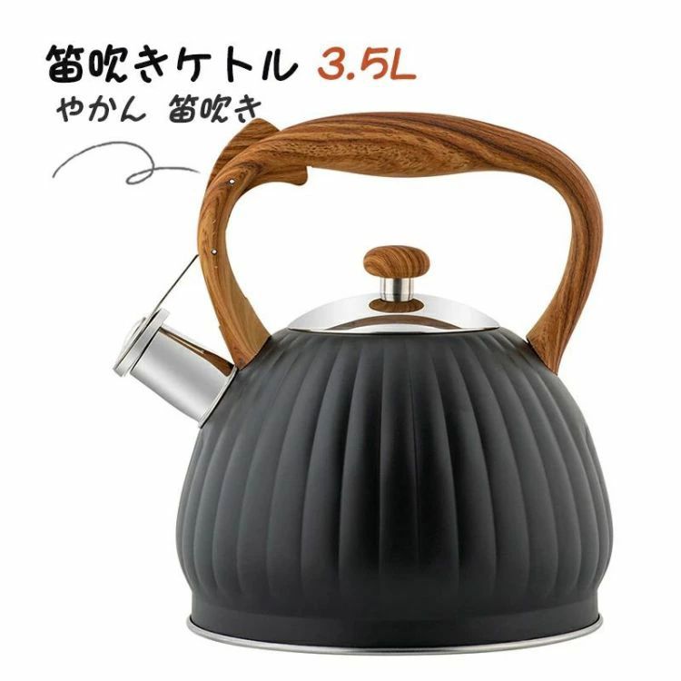 ū᤭ȥ ū᤭ 3.5L  ʨ ƥ쥹ȥ ƥȥ ܥϥɥ ñ /IHб ٤ƤǮŬ å...