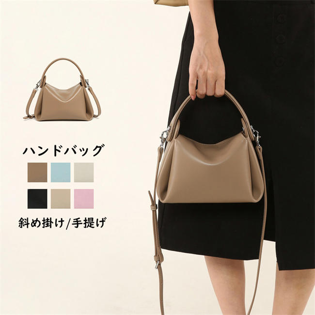 Other - ショルダーバッグ ハンドバッグ レディース 2way 斜め掛け ワンハンドル 入学式 卒業式 入園式 卒園式 結婚式 フォーマルバッグ 誕生日 ギフト プレゼント 母の日 大人可愛い おしゃれ 軽量 OL 通勤