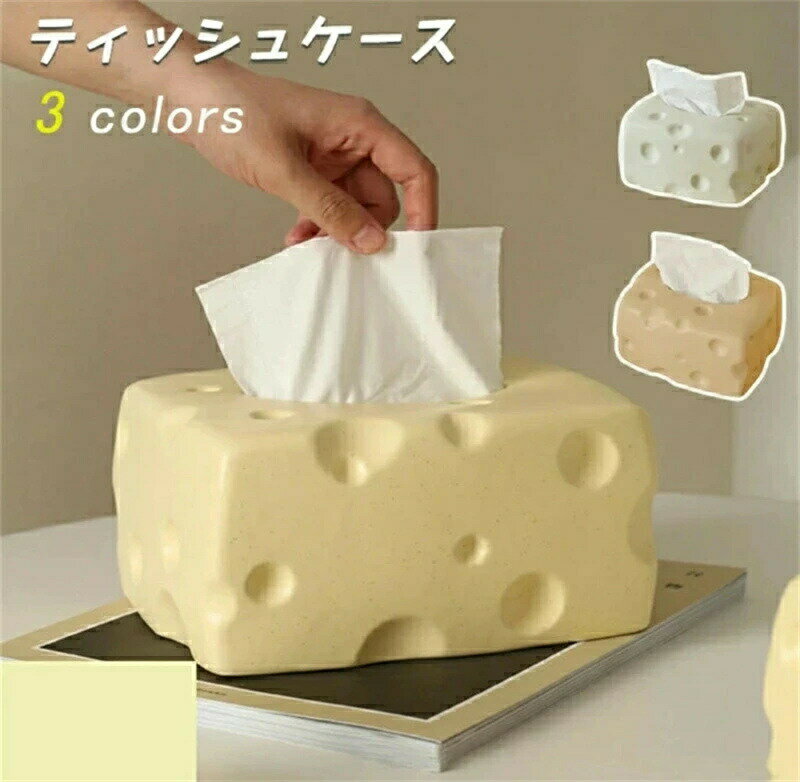 �ƥ��å��奱���� �ƥ��å���ܥå��� ������� ���꡼�� ������ �İ��� �ǥ����� �̲� ̵�� �ƥ��å��� �ƥ��å���ڡ��ѡ� ���å��� ��� ��ӥ� ������...