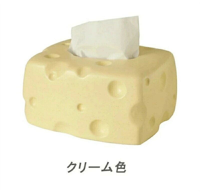 ティッシュケース ティッシュボックス おしゃれ クリーム チーズ 可愛い デザート 北欧 無地 ティッシュ ティッシュペーパー キッチン 台所 リビング ダイニング 木 シンプル デザイン 洗面所 贈り物 誕生日クリスマス ギフト プレゼント [2]