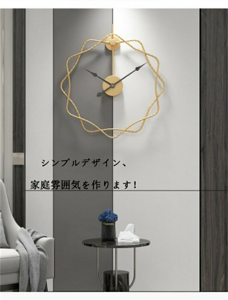 キラキラ フラワー 壁掛け時計 ストーン お洒落 ヨーロッパ調 おしゃれ 壁掛け時計 静音 連続秒針 静音 壁掛け時 リッピング 掛時計 インテリア 3