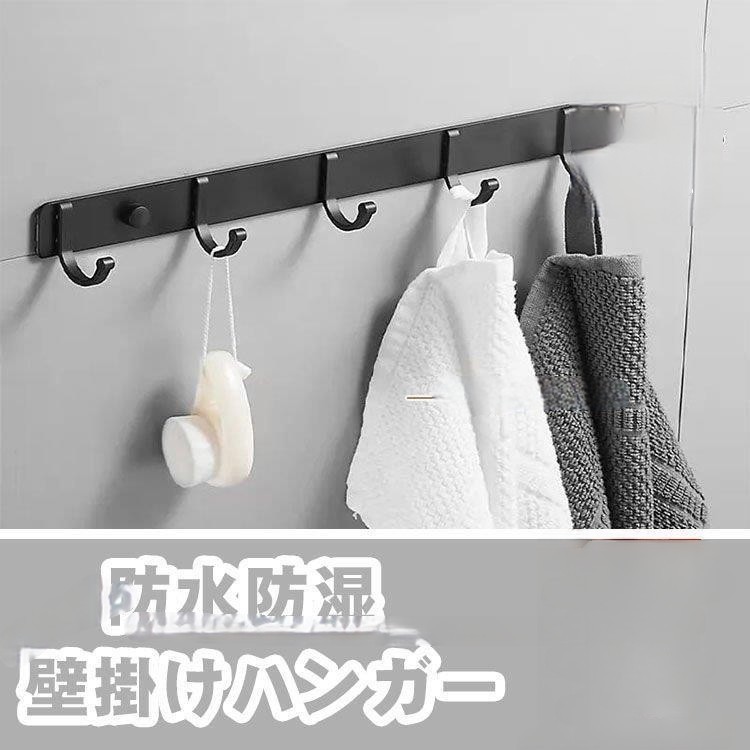 3�����å� �ɳݤ��ϥ󥬡� �ɳݤ��եå� �ϥ󥬡���å� �ϥ󥬡� �����ȥϥ󥬡� ��������ϥ󥬡� ���������å� �������륷����ա���ñ���ա����̼�Ǽ