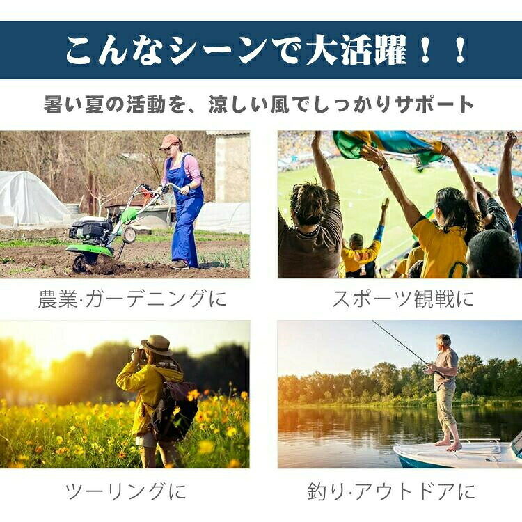 日よけ帽子 扇風機付き 軽量 2way ファン付き帽子メンズ レディース 帽子 uvカット...