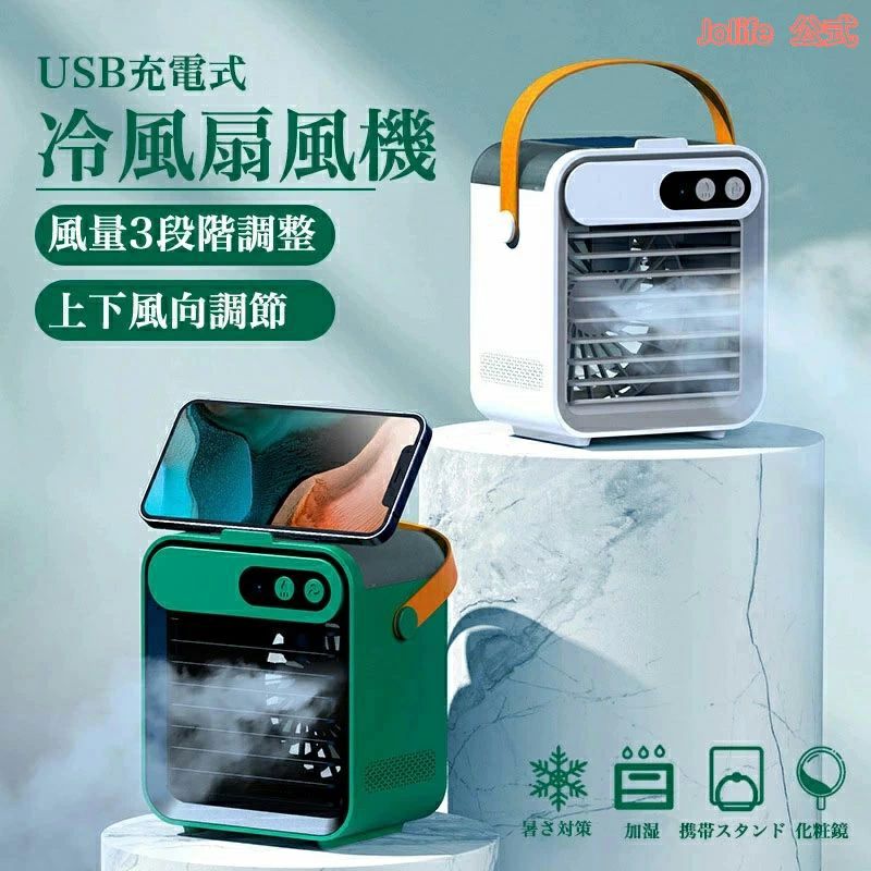 �ݡ����֥륨������ ���䥨������ ���� ����ѥ��� ���ݥåȥ����顼 ��Ѳü� ��������졼���� 3������®��