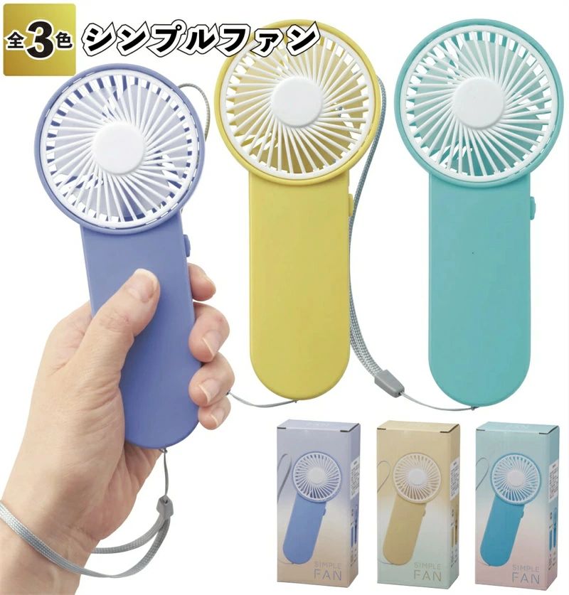 ������� �±����� �ץ쥼��� ���٥�� ��ǰ�� �ץ����ե� ���ե� ���� ���� �к� Ǯ��� �����ȥɥ� ����ץ� �ե���